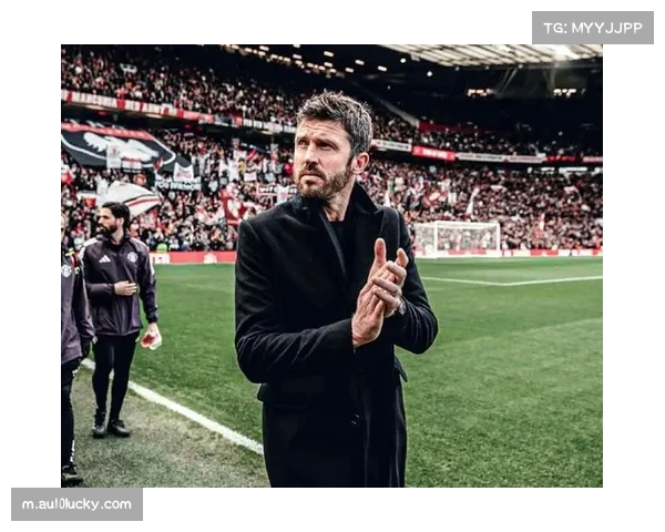 卡里克换人决策遭名宿批评 曼联年轻教练成长需交学费