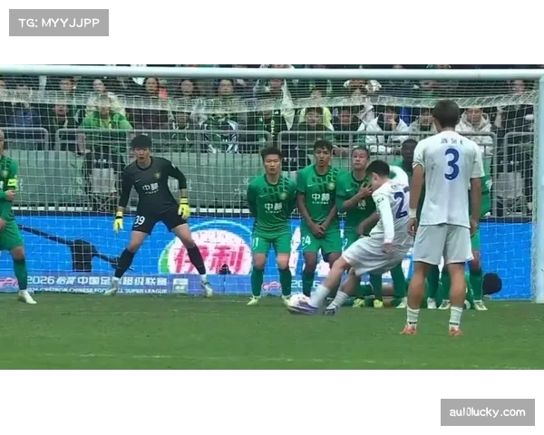 陈晋一任意球世界波扳平 年轻球员关键时刻敢于担当