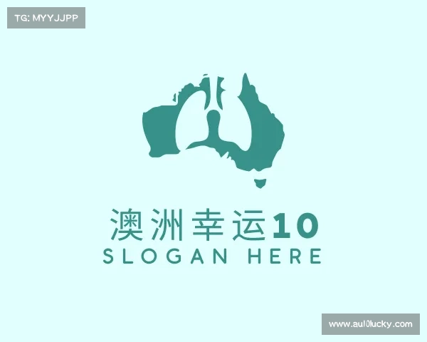 发现澳洲幸运10